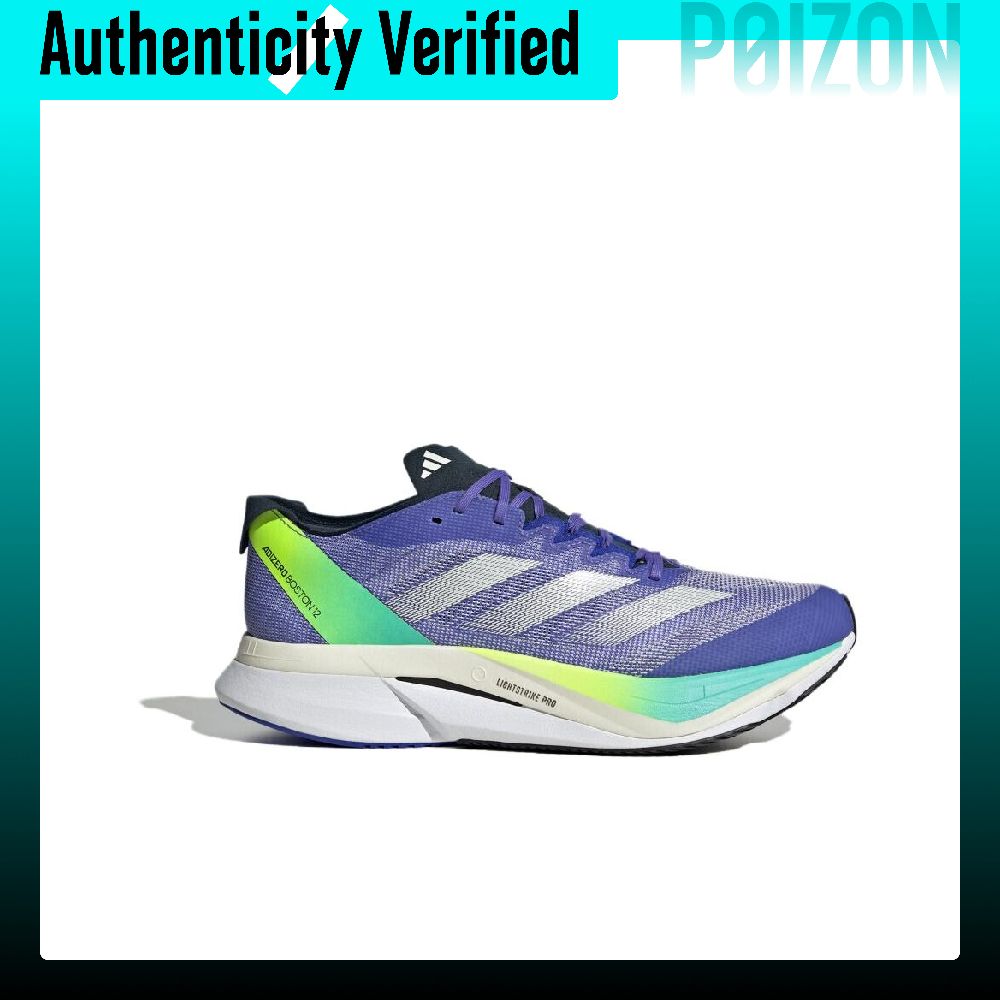 Adidas Adizero Boston 12: Raha - Adidas Shoes Adizero Boston 12 incelemesi ve fiyatı