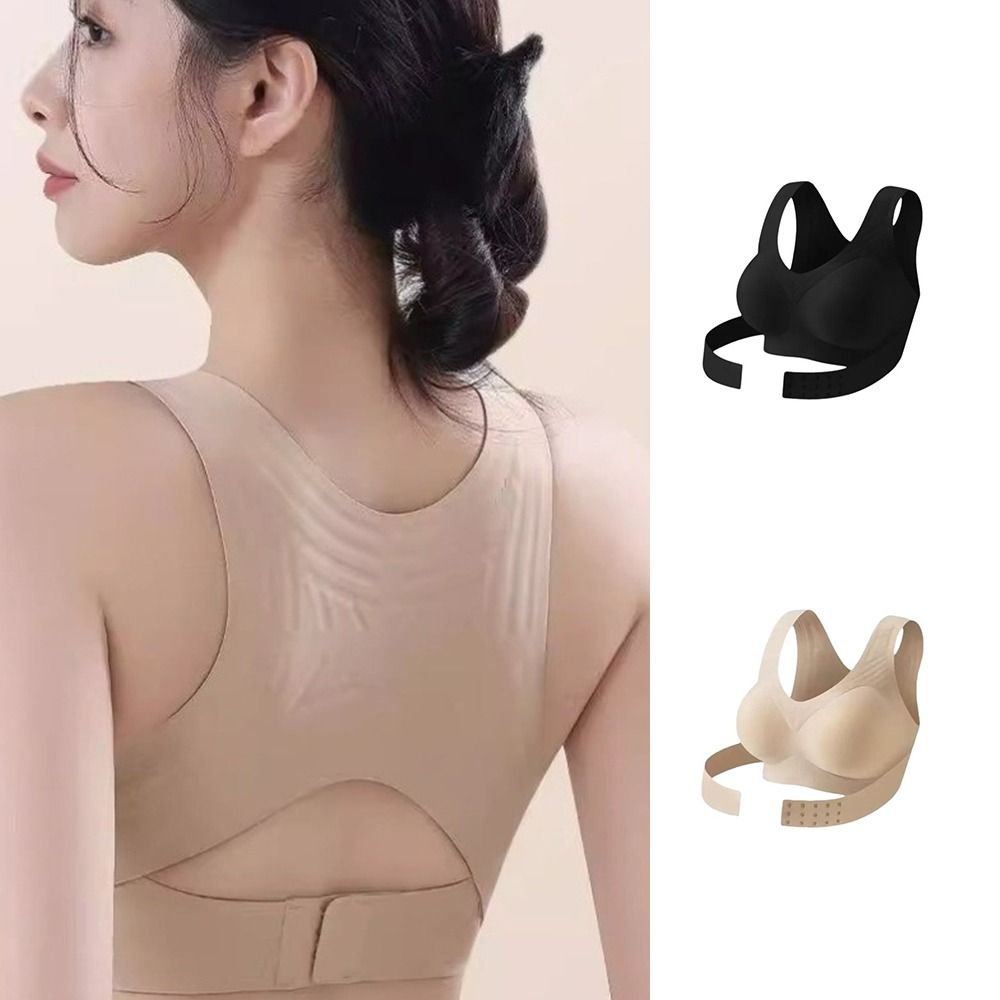 Duruş Düzeltici Dikişsiz Push  - Posture Corrector Back incelemesi ve fiyatı